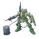 GM Sniper MG 1/100 (Mobile Suit Gundam 0080: War in the Pocket) збірна модель - Bandai, Gunpla HS001185 фото 5