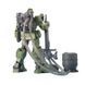 GM Sniper MG 1/100 (Mobile Suit Gundam 0080: War in the Pocket) збірна модель - Bandai, Gunpla HS001185 фото 6