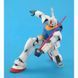 RX-78-2 Gundam Ver.2.0 MG 1/100 (Mobile Suit Gundam) збірна модель - Bandai, Gunpla HS001481 фото 8