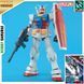 RX-78-2 Gundam Ver.2.0 MG 1/100 (Mobile Suit Gundam) збірна модель - Bandai, Gunpla HS001481 фото 1