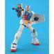 RX-78-2 Gundam Ver.2.0 MG 1/100 (Mobile Suit Gundam) збірна модель - Bandai, Gunpla HS001481 фото 7