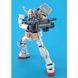 RX-78-2 Gundam Ver.2.0 MG 1/100 (Mobile Suit Gundam) збірна модель - Bandai, Gunpla HS001481 фото 6