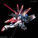 Збірна модель Bandai Force Impulse Gundam RG 1/144 (Mobile Suit Gundam SEED Destiny) - Gunpla HS000020 фото 12