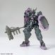 Збірна модель Gundam Vual HG 1/144 (Iron-Blooded Orphans) - Bandai, Gunpla HS000449 фото 3