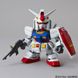 EX Standard RX-78-2 Gundam SD (Bandai) збірна модель, Гандам аніме HS000163 фото 3