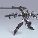 Gundam Throne Eins HG 1/144 (Mobile Suit Gundam 00) збірна модель - Bandai, Gunpla HS001142 фото 4