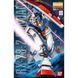 RX-78-2 Gundam Ver.2.0 MG 1/100 (Mobile Suit Gundam) збірна модель - Bandai, Gunpla HS001481 фото 2