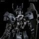 Збірна модель Gundam Vual HG 1/144 (Iron-Blooded Orphans) - Bandai, Gunpla HS000449 фото 8