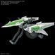 Дополнительные детали Gunpla 16 (Meteor Hopper) EG 1/144 (Gundam Build Fighters) - Bandai, Gunpla HS000675 фото 3