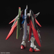 Збірна модель Bandai Destiny Gundam HG 1/144 (Mobile Suit Gundam SEED Destiny) - Gunpla HS000096 фото 4