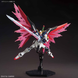 Збірна модель Bandai Destiny Gundam HG 1/144 (Mobile Suit Gundam SEED Destiny) - Gunpla HS000096 фото 6