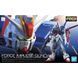 Збірна модель Bandai Force Impulse Gundam RG 1/144 (Mobile Suit Gundam SEED Destiny) - Gunpla HS000020 фото 2