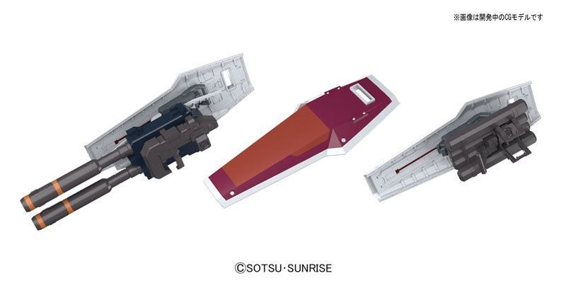 Збірна модель Full Armor Gundam МG Ver.Ka 1/100 (Gundam Thunderbolt Ver.) - Bandai, Gunpla HS000492 фото