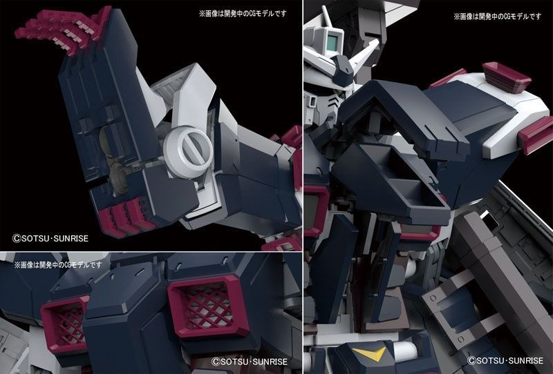 Збірна модель Full Armor Gundam МG Ver.Ka 1/100 (Gundam Thunderbolt Ver.) - Bandai, Gunpla HS000492 фото
