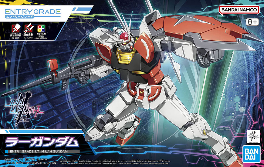 Ra Gundam (Gundam Build Metaverse) Entry Grade 1/144 (Bandai) збірна модель, Гандам аніме HS000248 фото