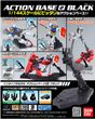 Action Base 2 Black