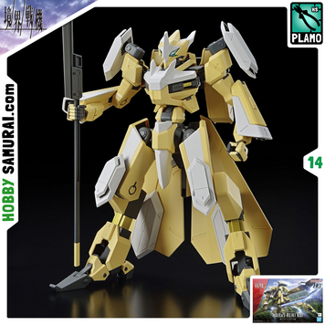Kyoukai Senki HG MAILeS Reiki Kai 1/72 (Bandai) збірна модель HS000316 фото