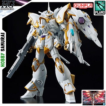 Black Knight Squad Cal-re.A HG 1/144 (Mobile Suit Gundam SEED Freedom) сборная модель - Bandai, Gunpla HS000463 фото