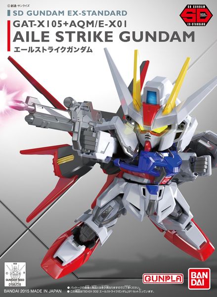 EX Standard Aile Strike Gundam SD (Bandai) збірна модель, Гандам аніме HS000164 фото