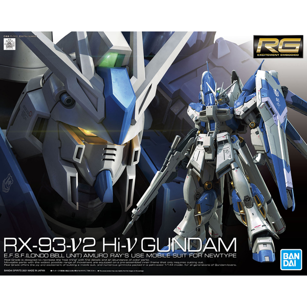 Hi-Nu Gundam RG 1/144 (Bandai) збірна модель, Гандам аніме HS000016 фото