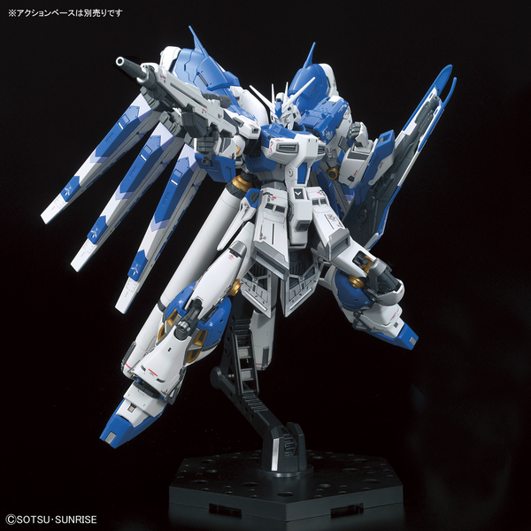 Hi-Nu Gundam RG 1/144 (Bandai) збірна модель, Гандам аніме HS000016 фото