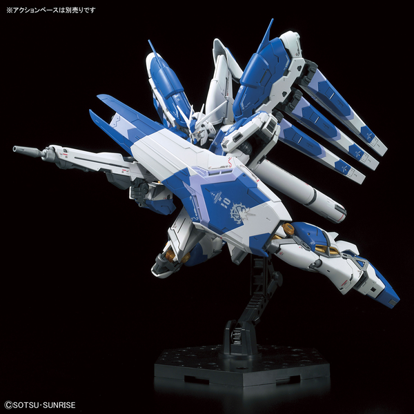 Hi-Nu Gundam RG 1/144 (Bandai) збірна модель, Гандам аніме HS000016 фото