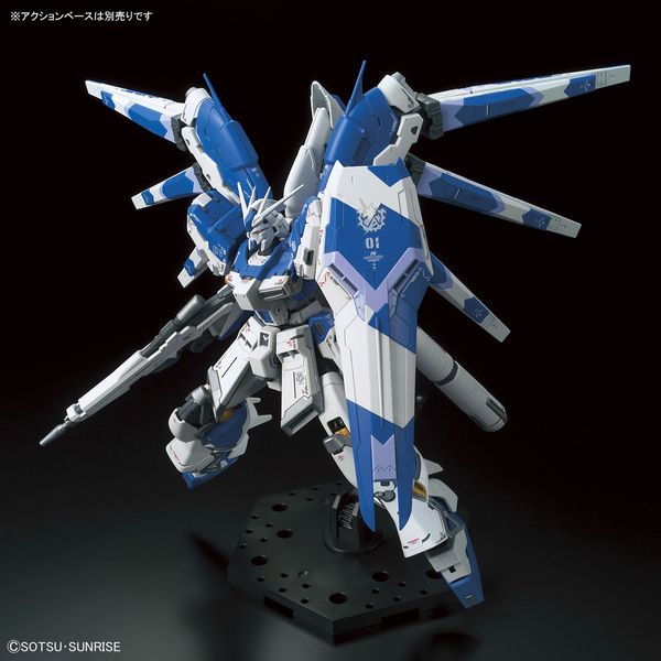 Hi-Nu Gundam RG 1/144 (Bandai) збірна модель, Гандам аніме HS000016 фото