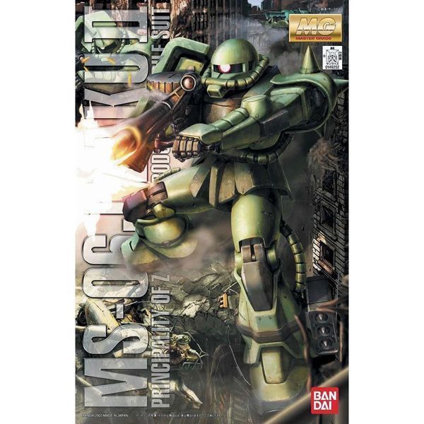 MS-06J Zaku II Ver. 2.0 MG 1/100 (Mobile Suit Gundam) сборная модель - Bandai, Gunpla HS001482 фото