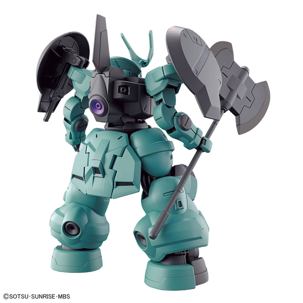 Dilanza HG 1/144 (Mobile Suit Gundam: The Witch from Mercury) сборная модель - Bandai, Gunpla HS000097 фото