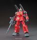 RX-77-2 Guncannon HG 1/144 (Mobile Suit Gundam) сборная модель - Bandai, Gunpla HS000197 фото 3