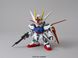 EX Standard Aile Strike Gundam SD (Bandai) збірна модель, Гандам аніме HS000164 фото 3