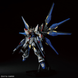 Збірна модель Bandai Strike Freedom Gundam MGEX (Mobile Suit Gundam SEED Destiny) - Gunpla HS000256 фото 13