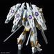 Black Knight Squad Cal-re.A HG 1/144 (Mobile Suit Gundam SEED Freedom) збірна модель - Bandai, Gunpla HS000463 фото 4