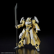 Kyoukai Senki HG MAILeS Reiki Kai 1/72 (Bandai) збірна модель HS000316 фото 3