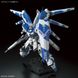 Hi-Nu Gundam RG 1/144 (Bandai) збірна модель, Гандам аніме HS000016 фото 12