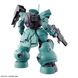 Dilanza HG 1/144 (Mobile Suit Gundam: The Witch from Mercury) сборная модель - Bandai, Gunpla HS000097 фото 6