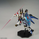 Збірна модель Bandai Strike Freedom Gundam MGEX (Mobile Suit Gundam SEED Destiny) - Gunpla HS000256 фото 8