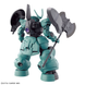 Dilanza HG 1/144 (Mobile Suit Gundam: The Witch from Mercury) сборная модель - Bandai, Gunpla HS000097 фото 10