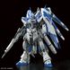 Hi-Nu Gundam RG 1/144 (Bandai) збірна модель, Гандам аніме HS000016 фото 3