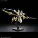 Kyoukai Senki HG MAILeS Reiki Kai 1/72 (Bandai) збірна модель HS000316 фото 10