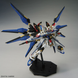 Збірна модель Bandai Strike Freedom Gundam MGEX (Mobile Suit Gundam SEED Destiny) - Gunpla HS000256 фото 7