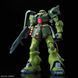 Zaku II Kai RE/100 (Mobile Suit Gundam 0080: War in the Pocket) сборная модель - Bandai, Gunpla HS001186 фото 3