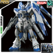 Hi-Nu Gundam RG 1/144 (Mobile Suit Gundam: Char's Counterattack) збірна модель - Bandai, Gunpla HS000016 фото 1