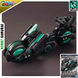 Збірна модель Trinity Bike (Gundam World Sangoku Soketsuden) - Bandai, Gunpla HS000734 фото 1