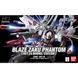 Збірна модель Bandai Blaze Zaku Phantom HG 1/144 (Mobile Suit Gundam SEED Destiny) - Gunpla HS001364 фото 2