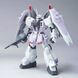 Збірна модель Bandai Blaze Zaku Phantom HG 1/144 (Mobile Suit Gundam SEED Destiny) - Gunpla HS001364 фото 3