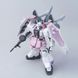 Збірна модель Bandai Blaze Zaku Phantom HG 1/144 (Mobile Suit Gundam SEED Destiny) - Gunpla HS001364 фото 5
