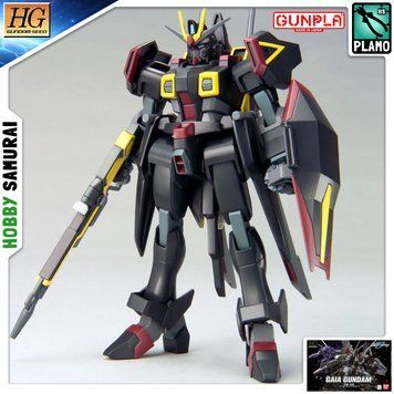 Збірна модель Bandai Gaia Gundam HG 1/144 (Mobile Suit Gundam SEED Destiny) - Gunpla HS001365 фото