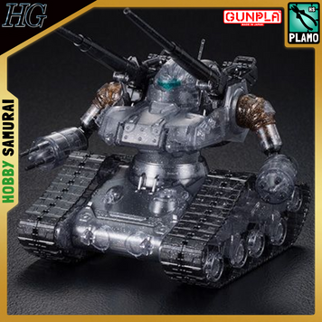 Збірна модель P-Bandai HG 1/144 Gundam Guntank Early Type Theater Limited Clear Ver. - Gunpla HS000679 фото