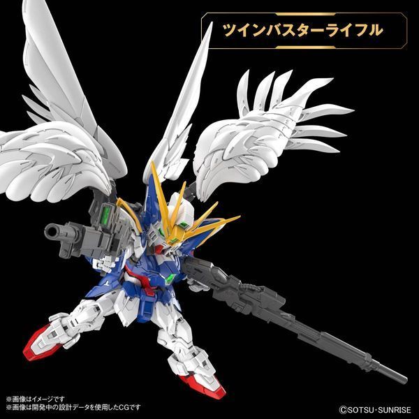 Cборная модель Bandai Wing Gundam Zero EW MGSD (Mobile Suit Gundam Wing) - Gunpla HS000465 фото